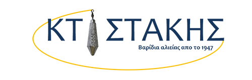 Ktistakis Fishing Sinkers - LEAD Recycling